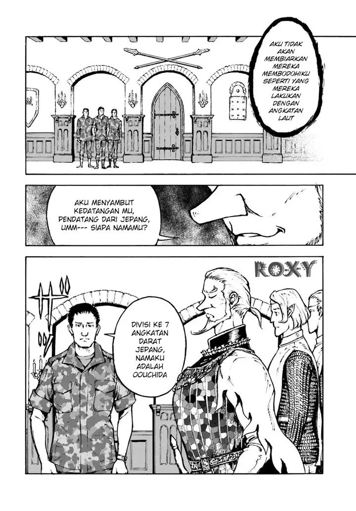 image-komik-nihonkoku-shoukan-chapter-7-6/31