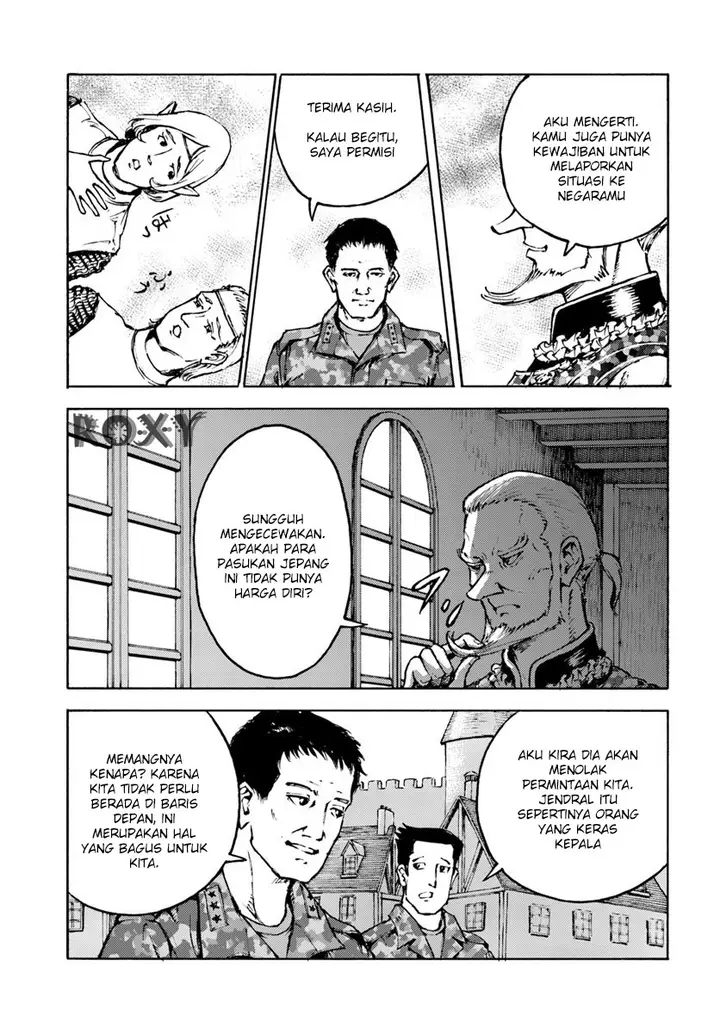 image-komik-nihonkoku-shoukan-chapter-7-9/31