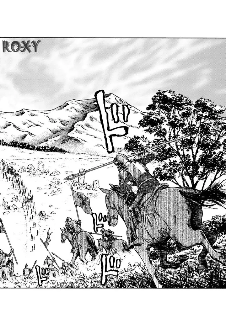 image-komik-nihonkoku-shoukan-chapter-7-16/31