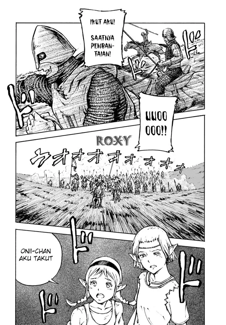 image-komik-nihonkoku-shoukan-chapter-7-18/31