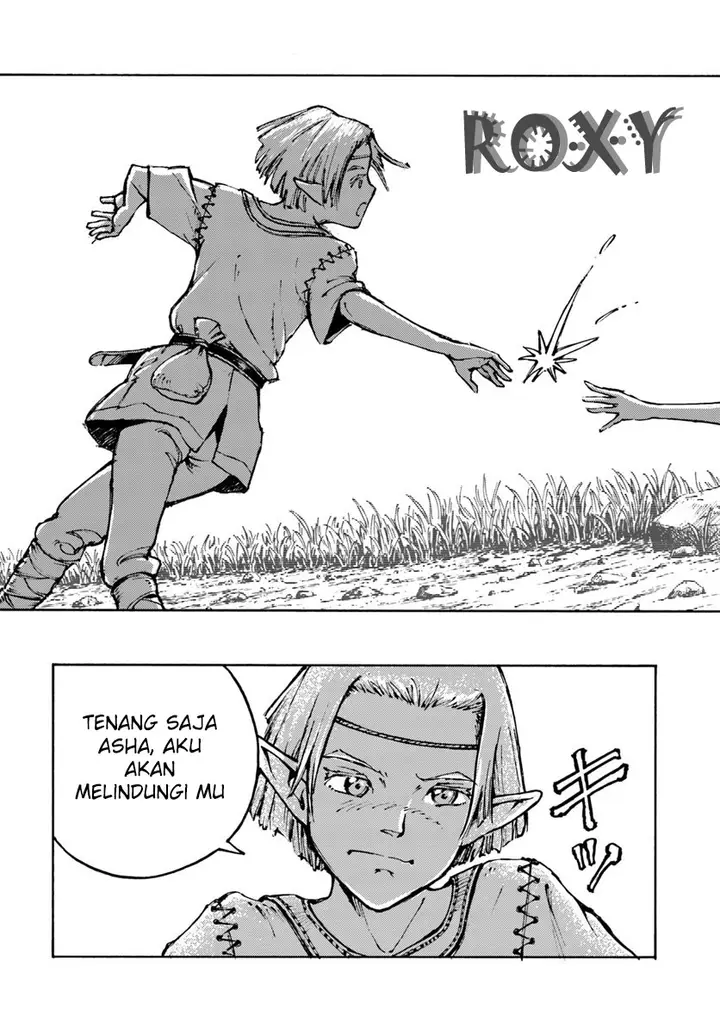 image-komik-nihonkoku-shoukan-chapter-7-21/31