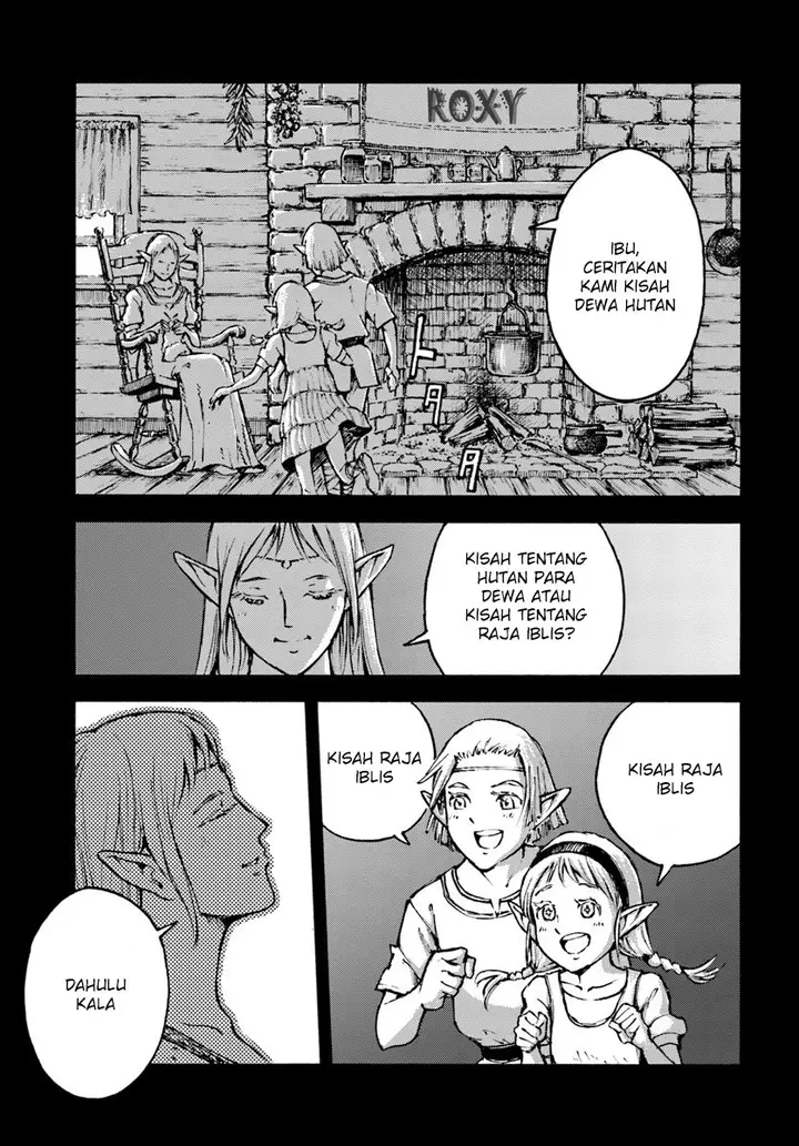 image-komik-nihonkoku-shoukan-chapter-7-23/31