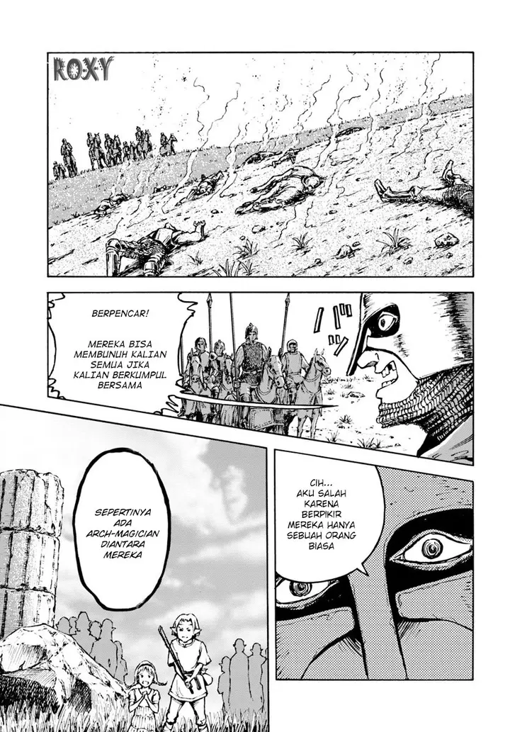 image-komik-nihonkoku-shoukan-chapter-7-27/31