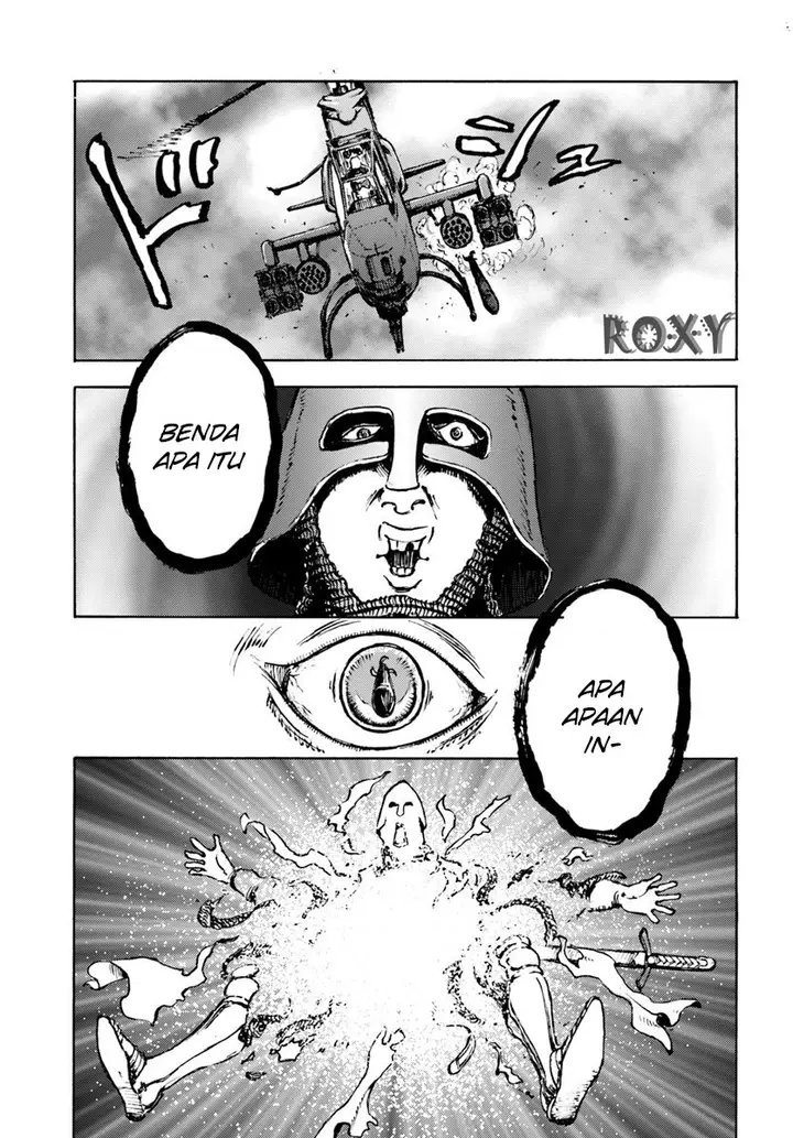 image-komik-nihonkoku-shoukan-chapter-8-1/29