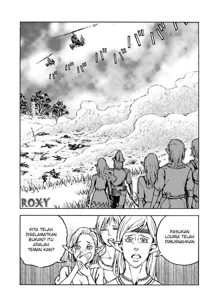 image-komik-nihonkoku-shoukan-chapter-8-5/29