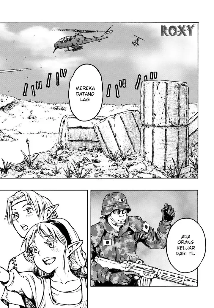 image-komik-nihonkoku-shoukan-chapter-8-6/29