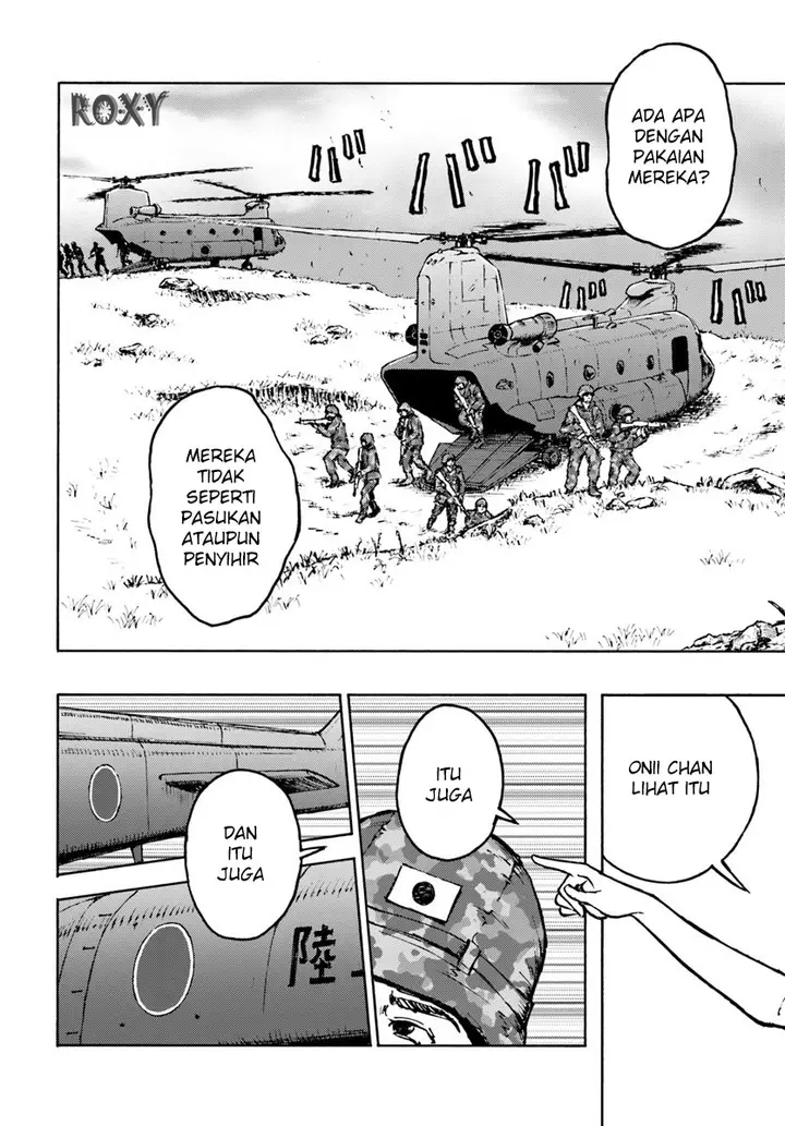 image-komik-nihonkoku-shoukan-chapter-8-7/29