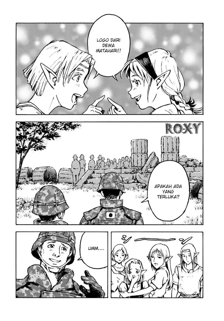 image-komik-nihonkoku-shoukan-chapter-8-8/29