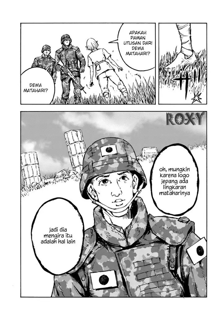 image-komik-nihonkoku-shoukan-chapter-8-9/29