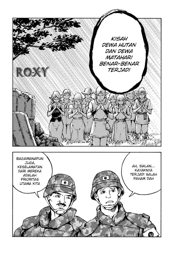 image-komik-nihonkoku-shoukan-chapter-8-12/29