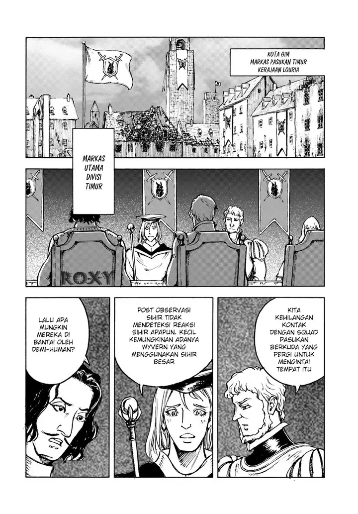 image-komik-nihonkoku-shoukan-chapter-8-14/29