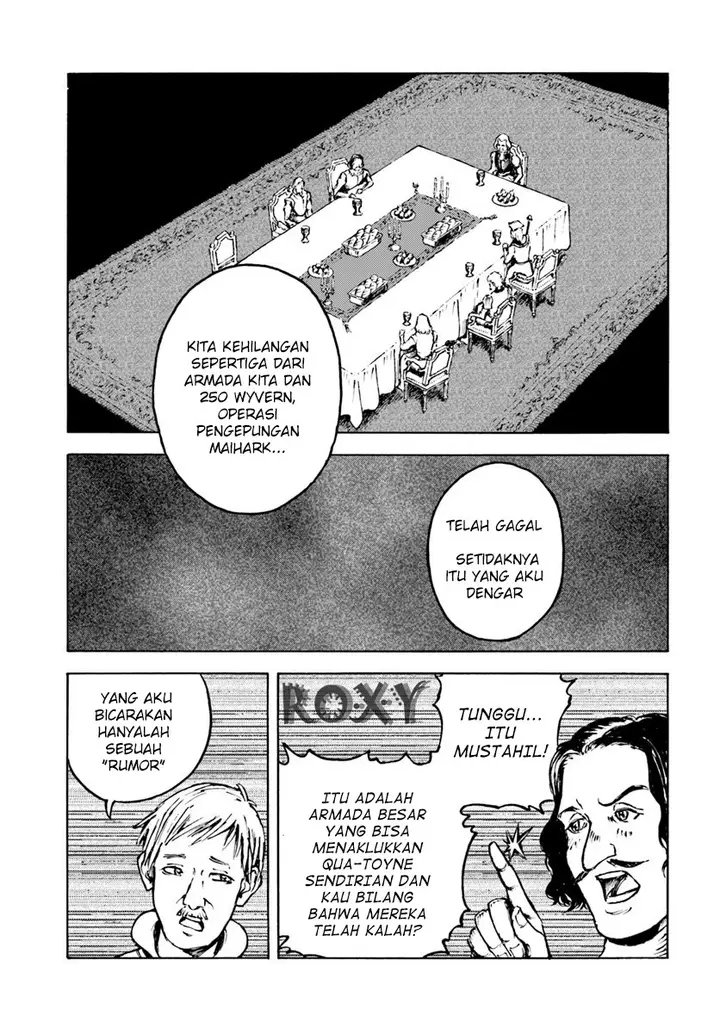 image-komik-nihonkoku-shoukan-chapter-8-17/29