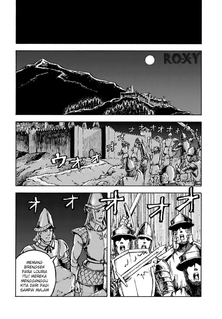 image-komik-nihonkoku-shoukan-chapter-8-24/29