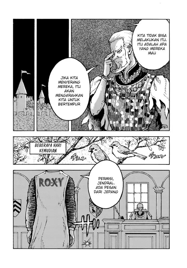 image-komik-nihonkoku-shoukan-chapter-8-26/29