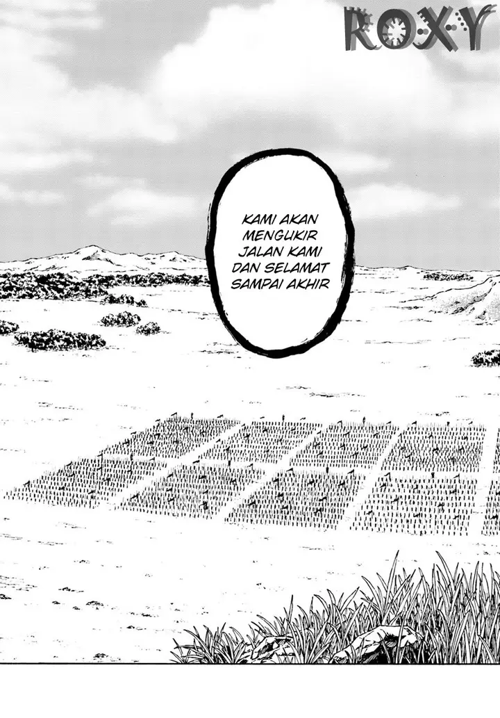image-komik-nihonkoku-shoukan-chapter-9-11/31