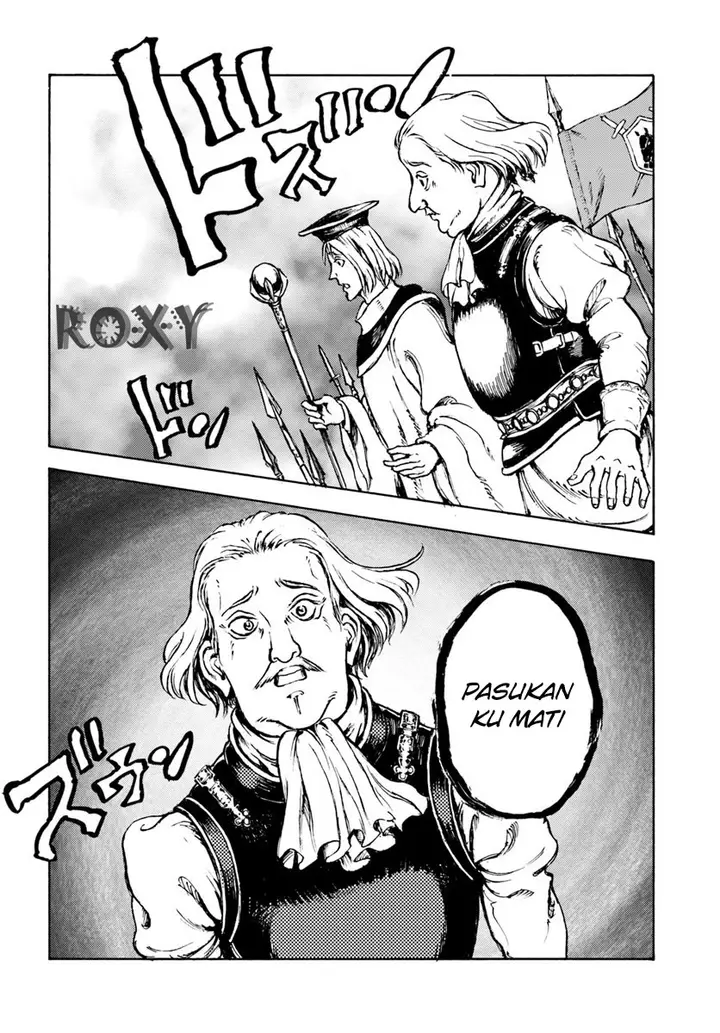 image-komik-nihonkoku-shoukan-chapter-9-20/31