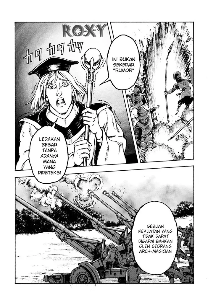 image-komik-nihonkoku-shoukan-chapter-9-22/31