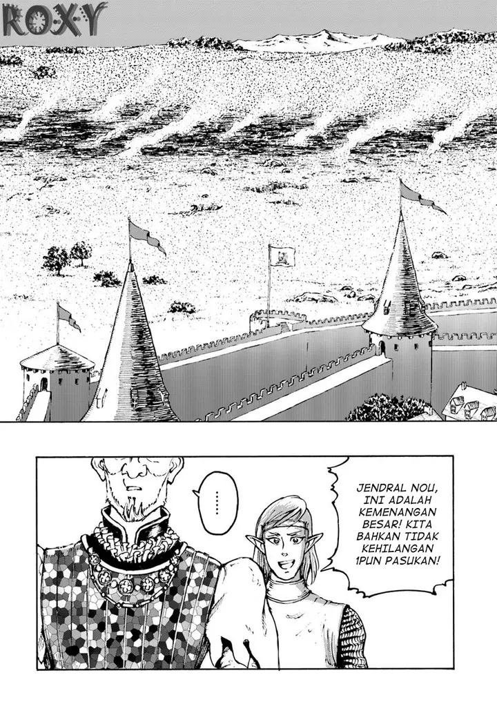 image-komik-nihonkoku-shoukan-chapter-9-29/31