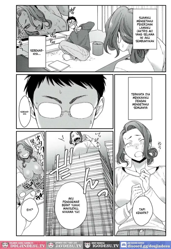 image-komik-niihama-yui-otto-senzoku-sai-debut-buta-chapter-01-2/35