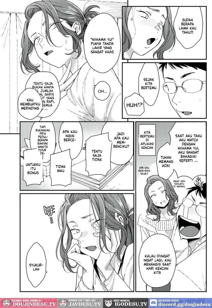 image-komik-niihama-yui-otto-senzoku-sai-debut-buta-chapter-01-4/35