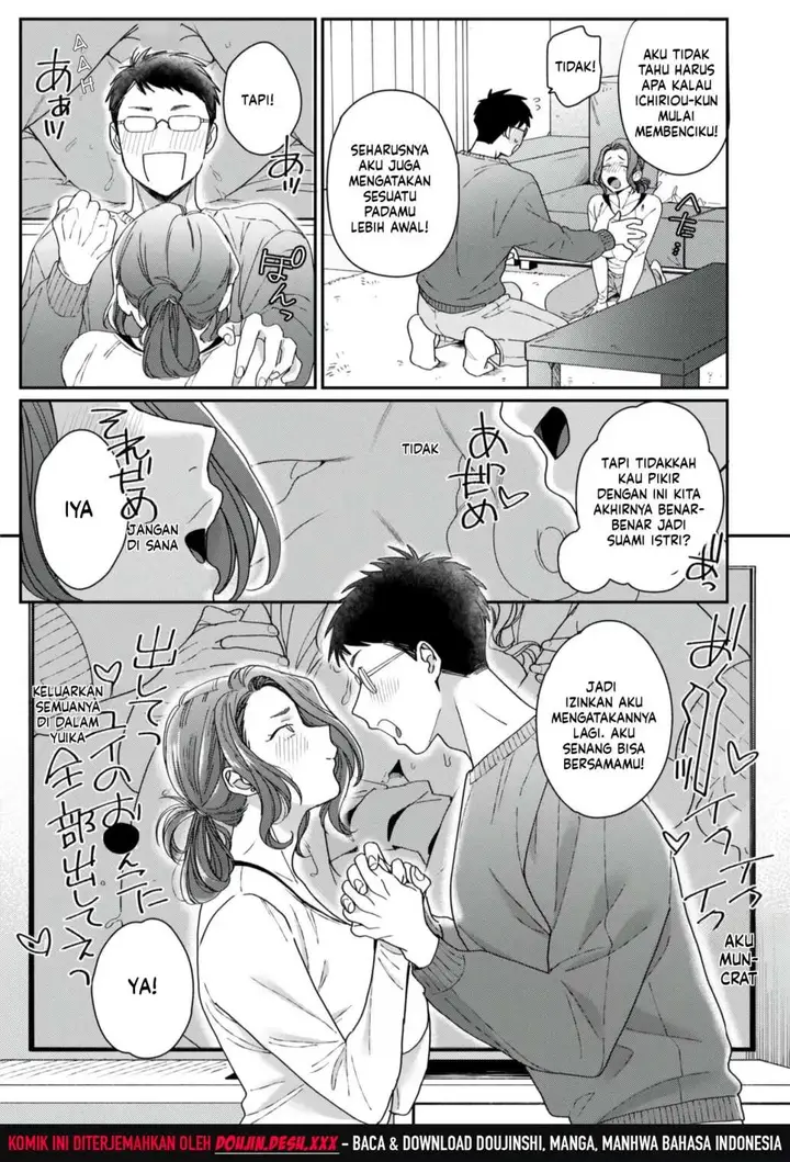 image-komik-niihama-yui-otto-senzoku-sai-debut-buta-chapter-01-5/35