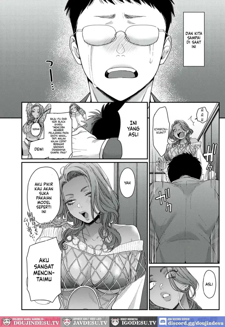 image-komik-niihama-yui-otto-senzoku-sai-debut-buta-chapter-01-8/35
