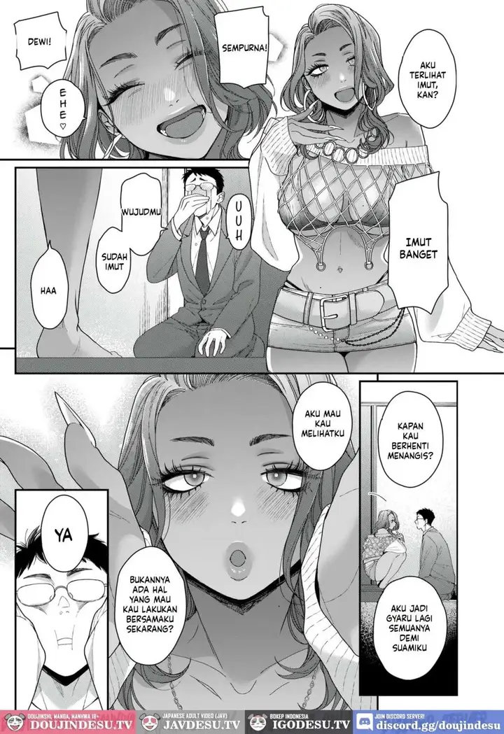 image-komik-niihama-yui-otto-senzoku-sai-debut-buta-chapter-01-9/35