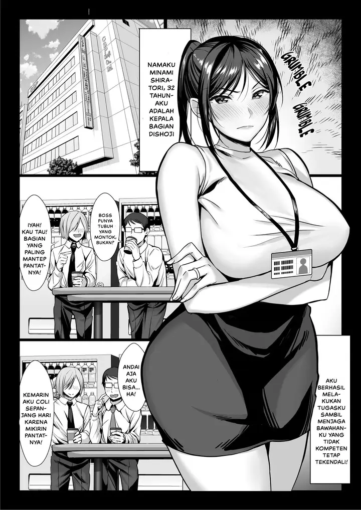 image-komik-niizuma-joushi-wa-buka-no-chinpo-de-do-m-ochi-chapter-01-4/50
