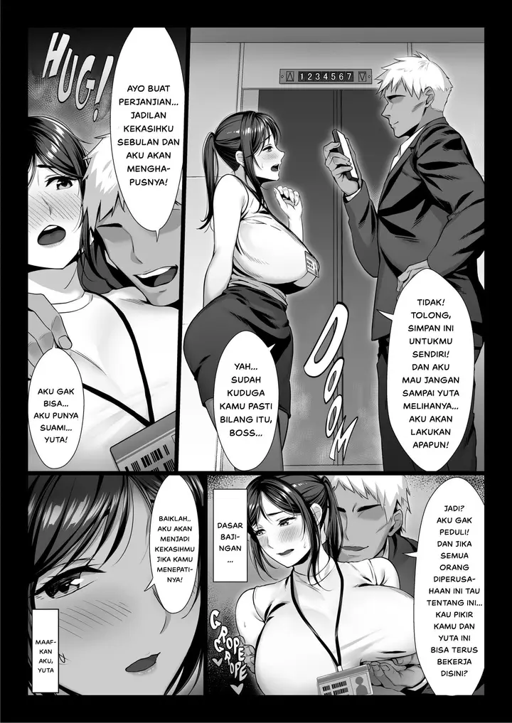image-komik-niizuma-joushi-wa-buka-no-chinpo-de-do-m-ochi-chapter-01-10/50