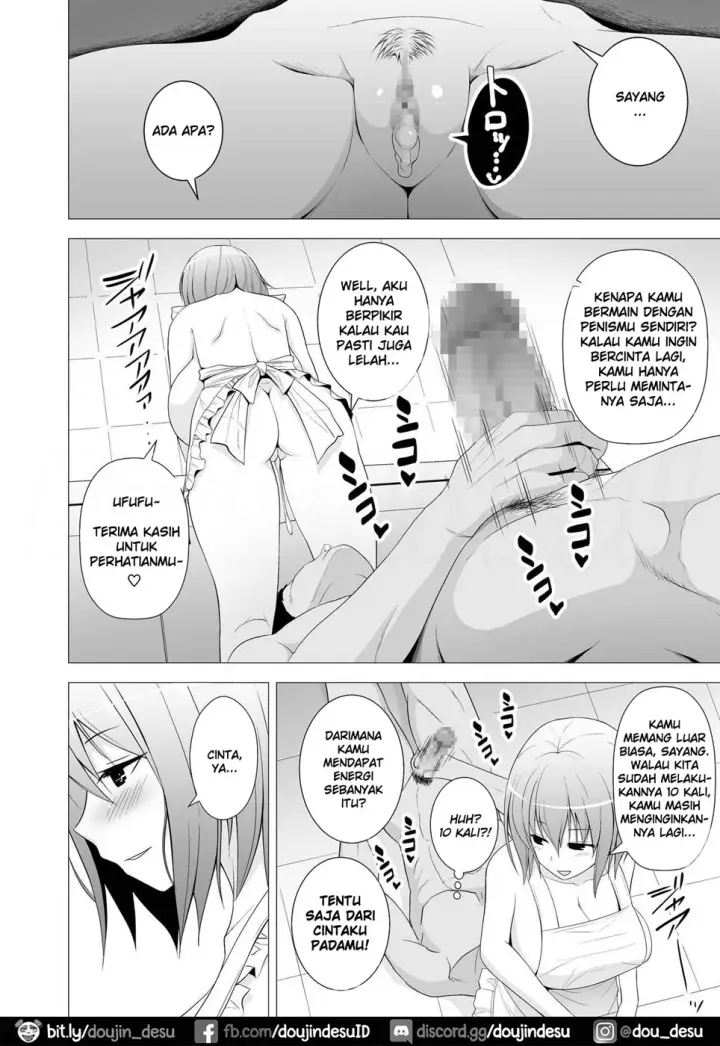 image-komik-niizuma-yuyuko-chapter-01-end-12/26