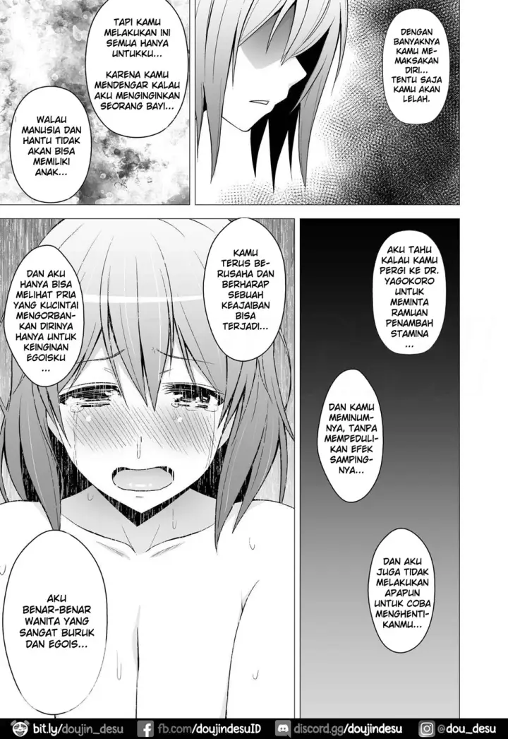 image-komik-niizuma-yuyuko-chapter-01-end-21/26