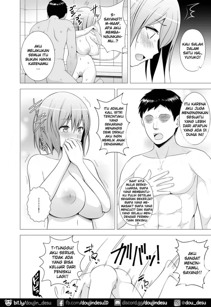 image-komik-niizuma-yuyuko-chapter-01-end-22/26