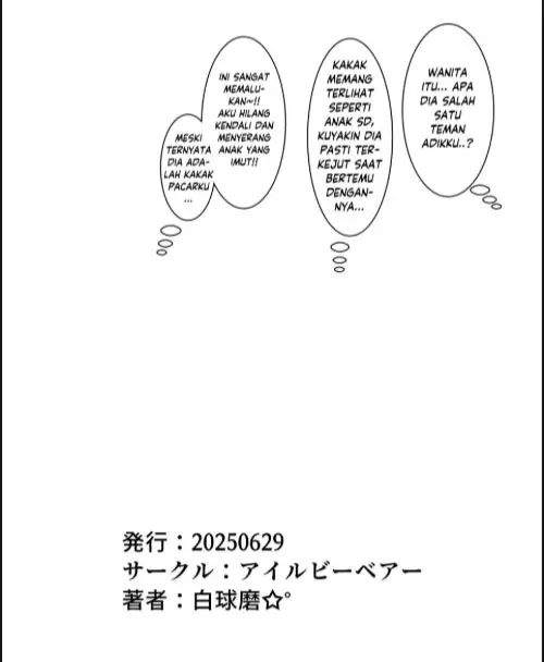 image-komik-niji-gal-sister-chapter-01-19/20