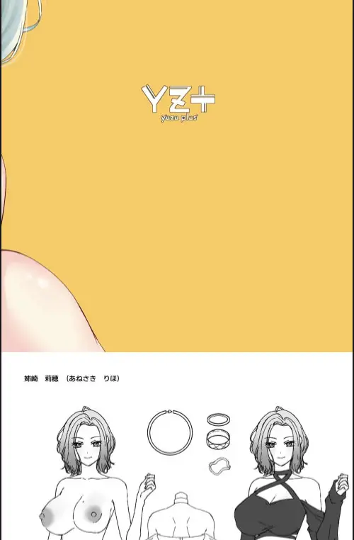 image-komik-nijigen-otaku-kun-wa-gal-oppai-chapter-01-55/60