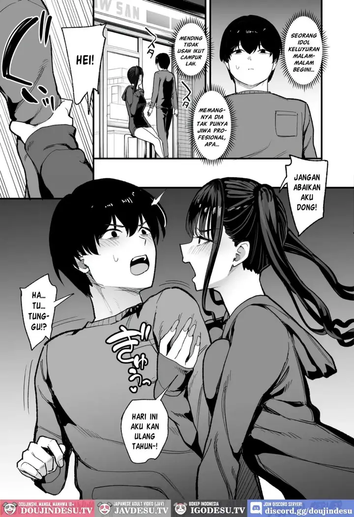 image-komik-nijigen-otaku-no-ore-ga-tenkou-shite-kita-kyonyuu-idol-ni-otosareru-chapter-01-15/60