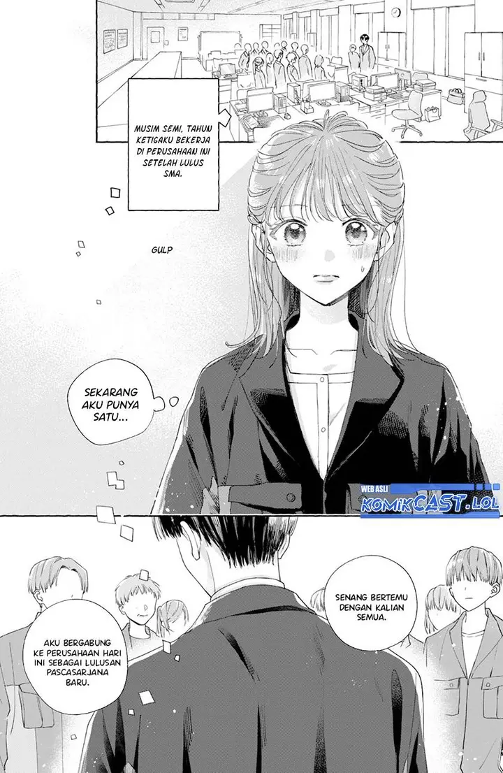 image-komik-nijuu-to-seijuu-chapter-1-2/42