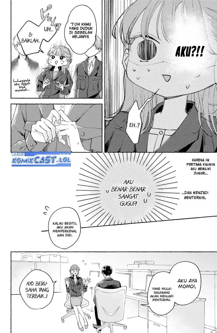 image-komik-nijuu-to-seijuu-chapter-1-5/42