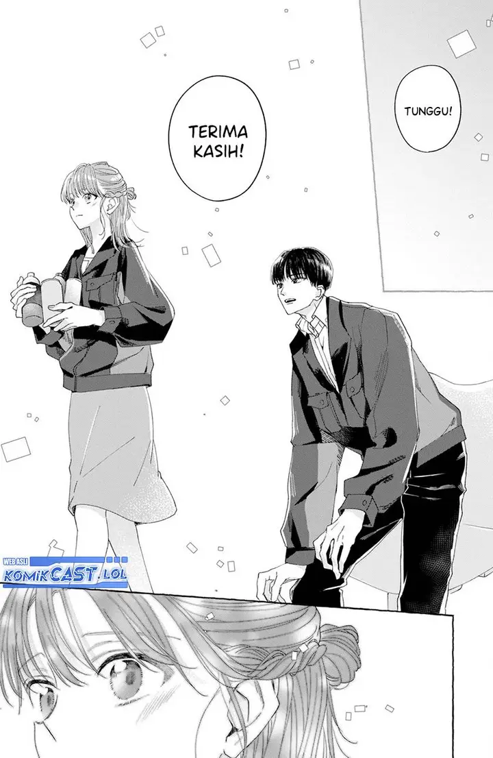 image-komik-nijuu-to-seijuu-chapter-1-12/42