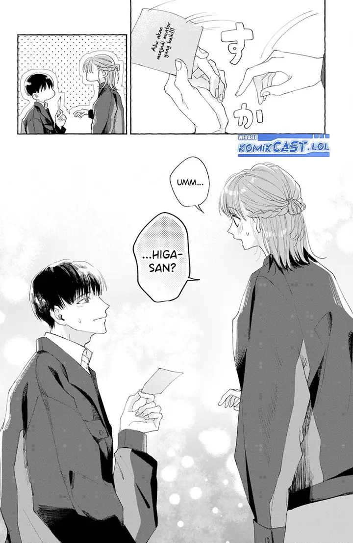 image-komik-nijuu-to-seijuu-chapter-1-19/42