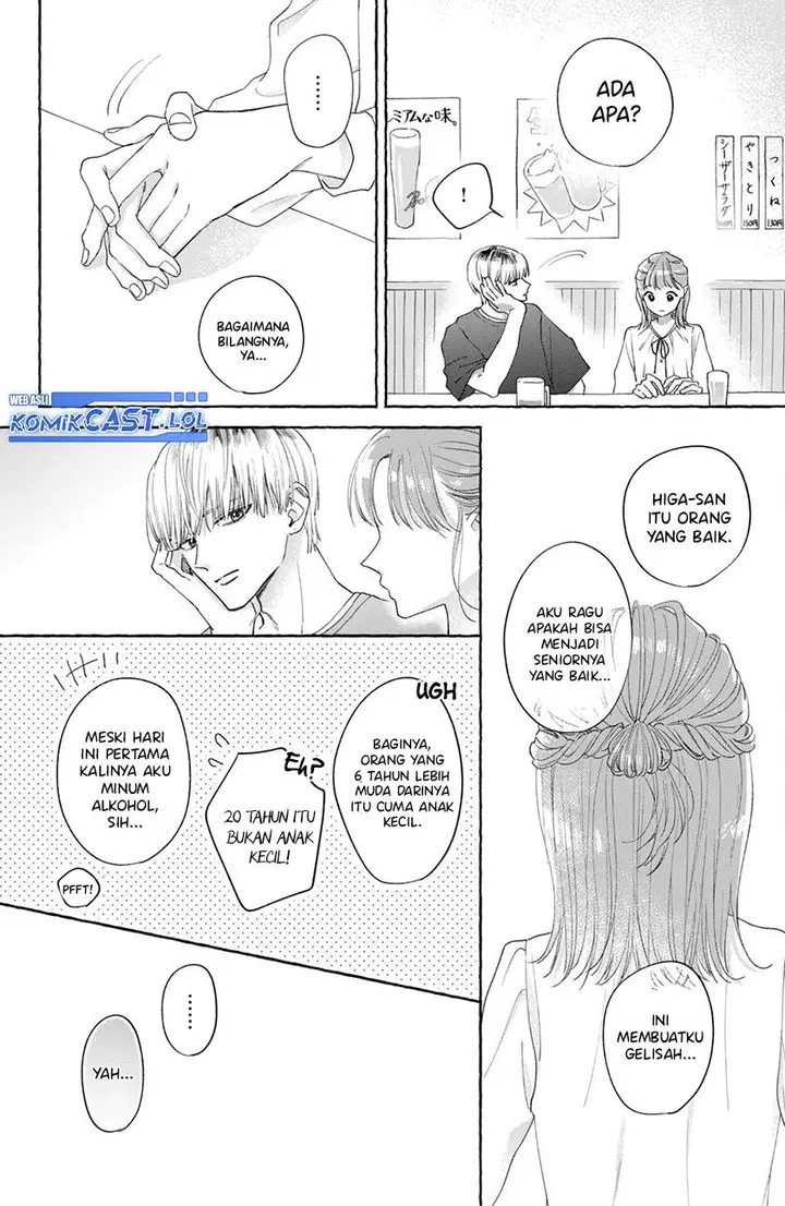 image-komik-nijuu-to-seijuu-chapter-1-23/42