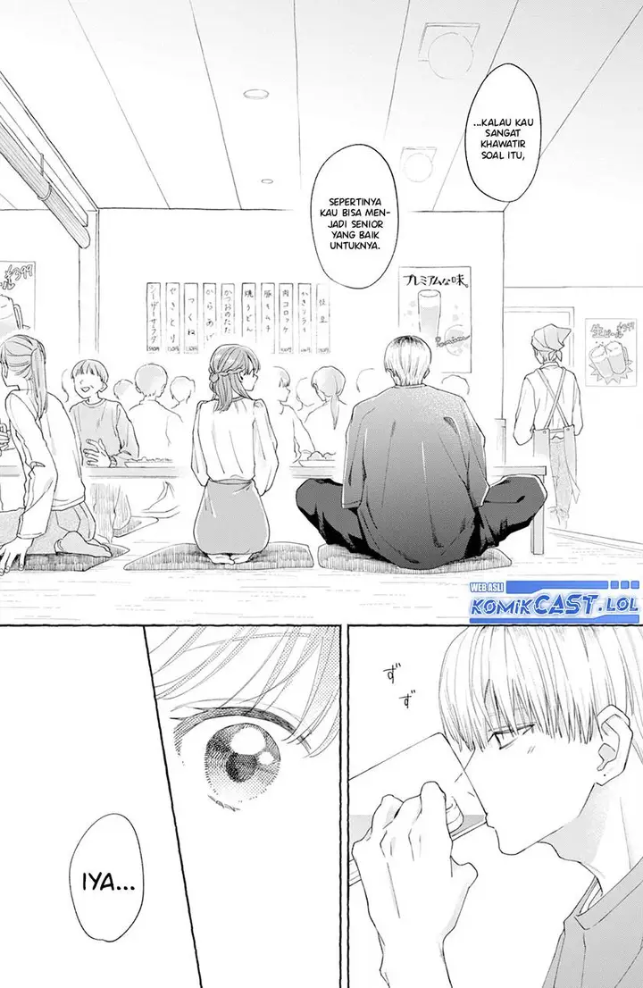 image-komik-nijuu-to-seijuu-chapter-1-24/42
