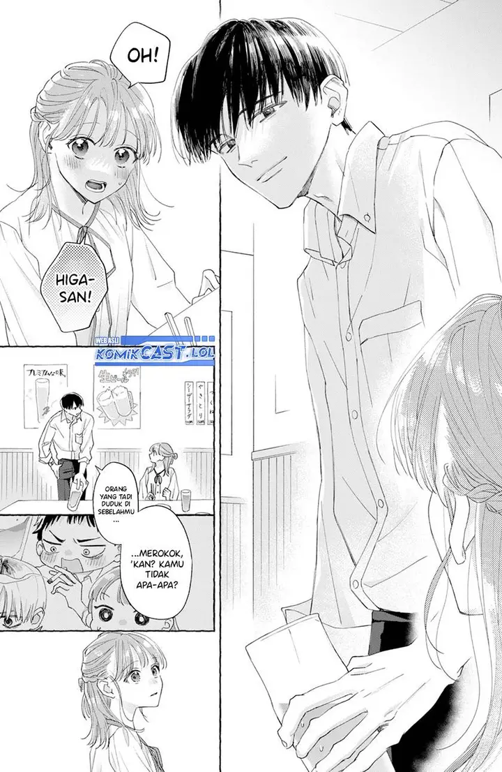 image-komik-nijuu-to-seijuu-chapter-1-26/42