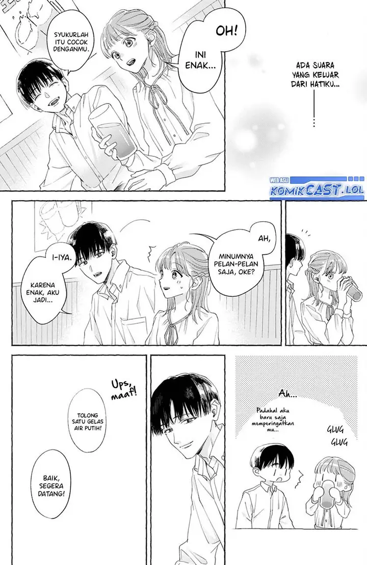 image-komik-nijuu-to-seijuu-chapter-1-31/42