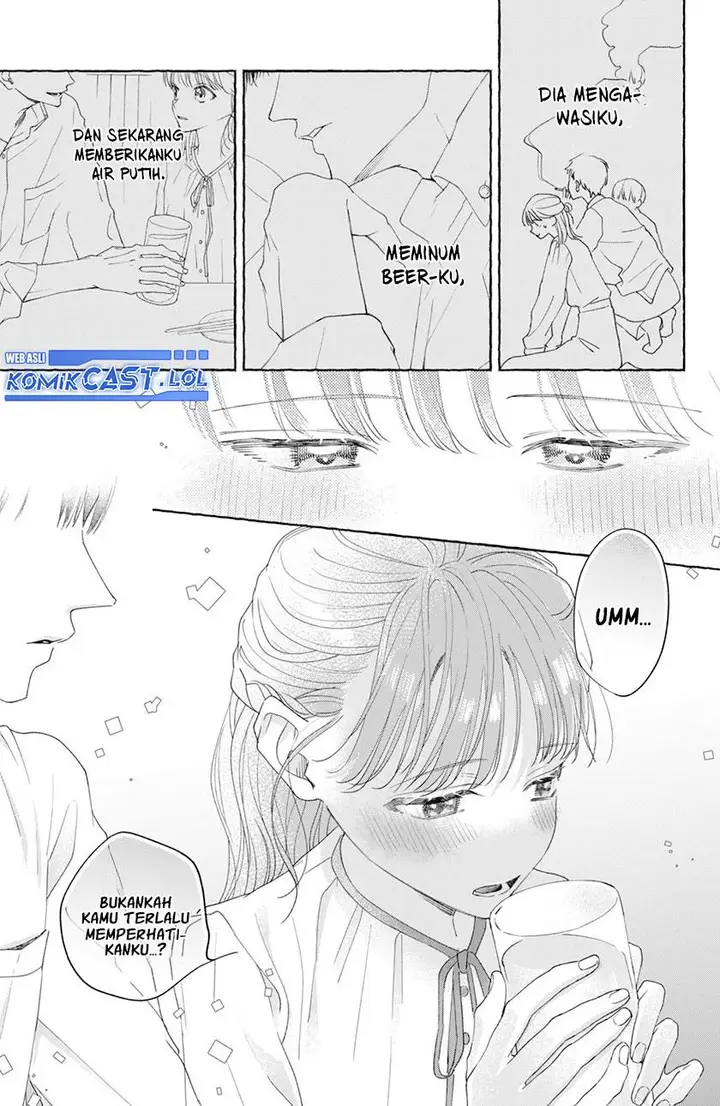 image-komik-nijuu-to-seijuu-chapter-1-33/42