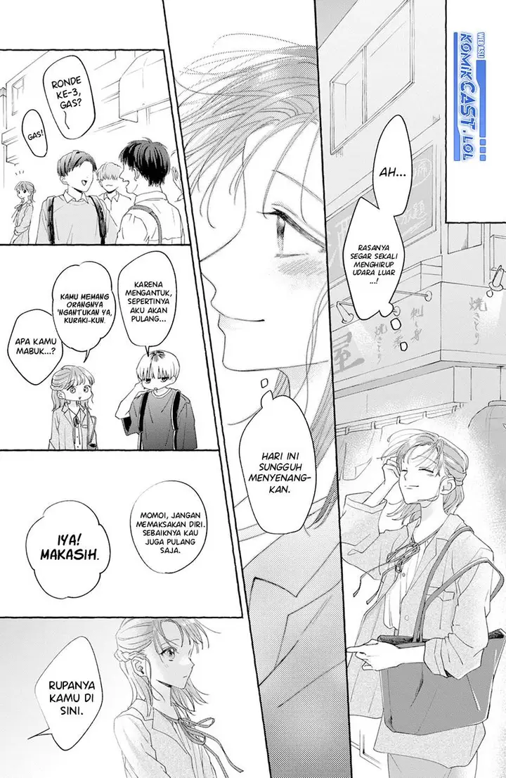 image-komik-nijuu-to-seijuu-chapter-1-35/42