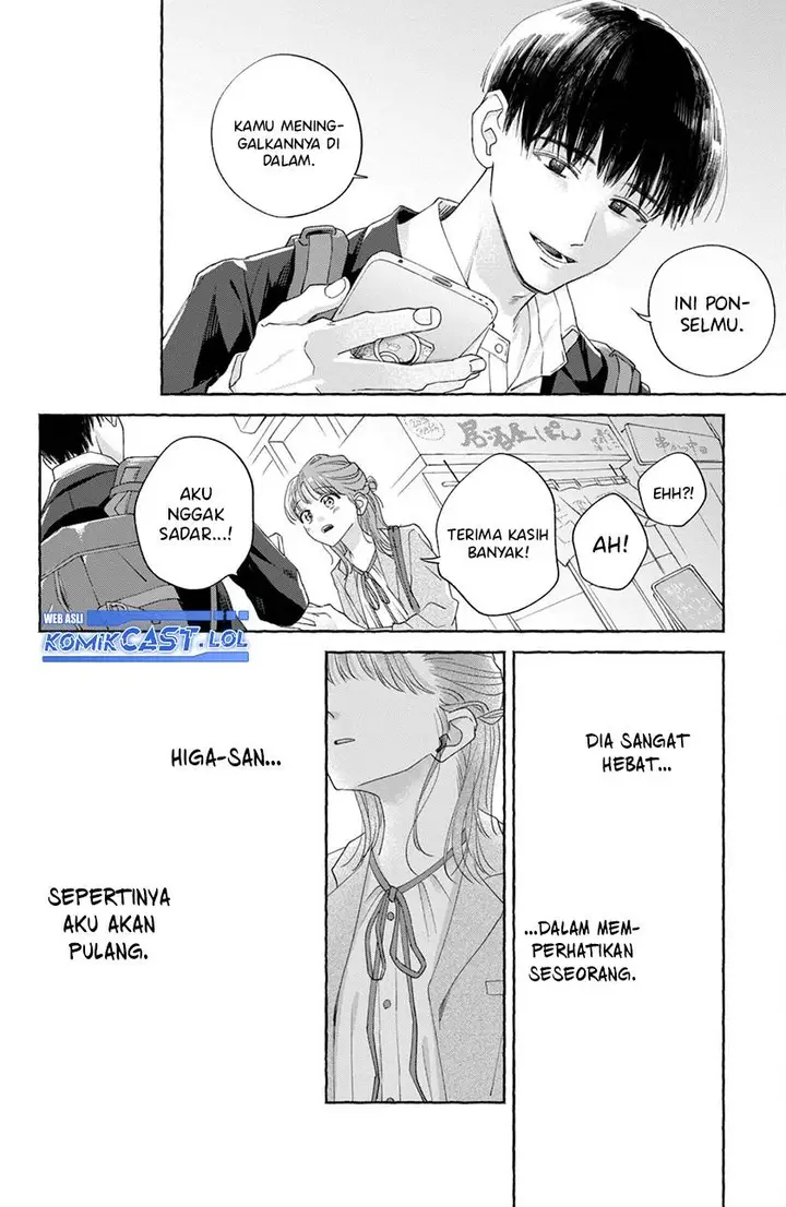 image-komik-nijuu-to-seijuu-chapter-1-36/42