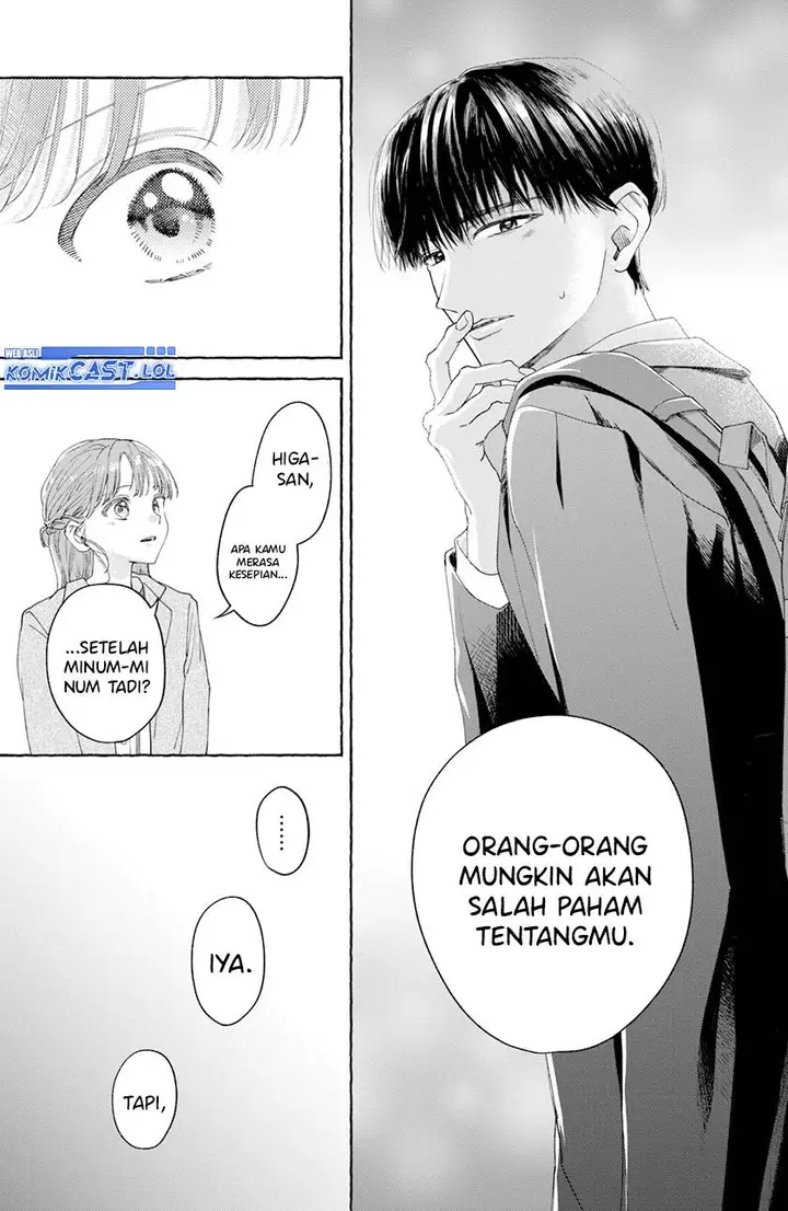 image-komik-nijuu-to-seijuu-chapter-2-8/43