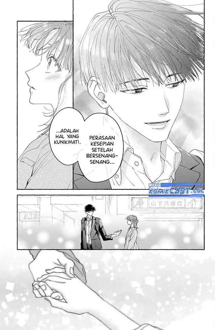 image-komik-nijuu-to-seijuu-chapter-2-9/43