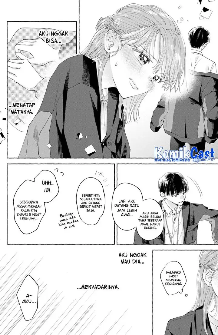 image-komik-nijuu-to-seijuu-chapter-2-14/43