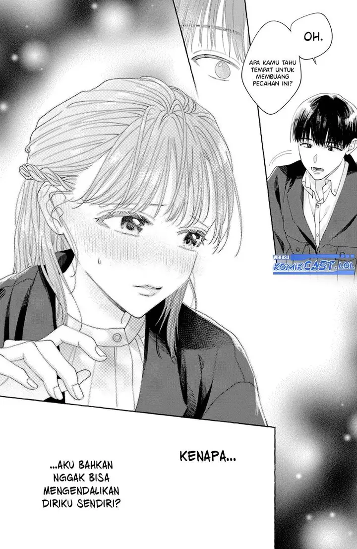 image-komik-nijuu-to-seijuu-chapter-2-17/43